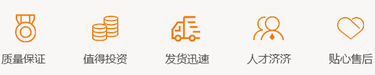 鄭礦機器服務
